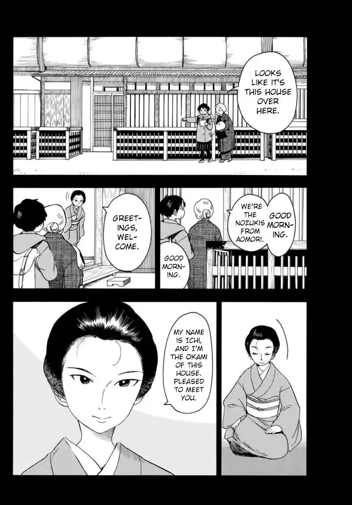 Maiko-san Chi no Makanai-san Chapter 54 6